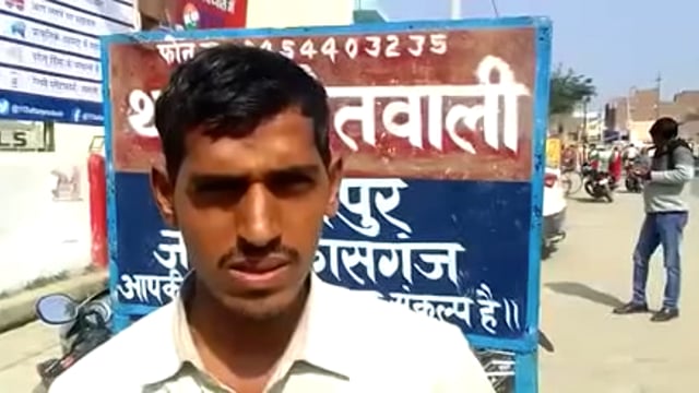 अमापुर थाना क्षेत्र के  गांव भड़ेरी  के पीड़ित दिव्यांग  ने लेखपाल पर पैसे लेने लगाया आरोप,थाना समाधान दिवस में की शिकायत 