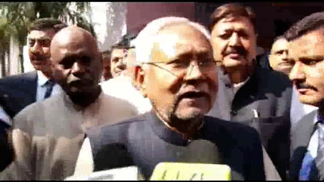 मुख्यमंत्री ने 'समाधान यात्रा' के क्रम में भागलपुर जिले की समीक्षात्मक बैठक की@#