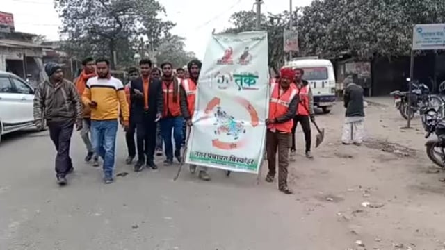 दस्तक अभियान के तहत नगर पंचायत बिस्कोहर में चलाया गया स्वच्छता अभियान स्वच्छता के प्रति लोगों को दी गई जानकारी