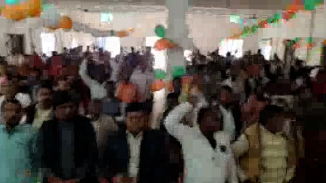 इटवा में