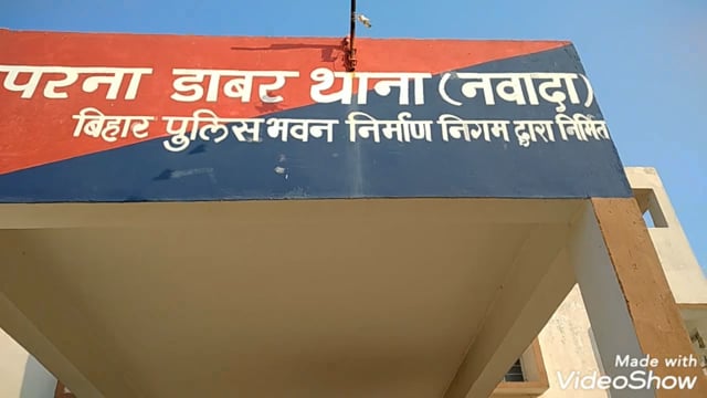 5 लीटर महुआ शराब के साथ एक महिला कारोबारी गिरफ्तार