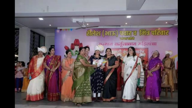 प्रदेश सचिव ज्योती  आदाटे यांना कर्तृत्ववान महिला पुरस्कार