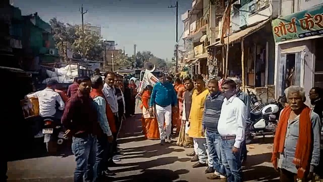 नगर कार्यालय अमरपुर के द्वारा सिंगल यूज प्लास्टिक को लेकर निकाली गई जागरूकता रैली