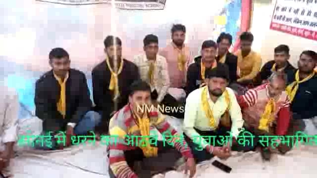 ब्रज चौरासी कोस परिक्रमा मार्ग के बदलाव का मामला: सोनई अनशन स्थल पहुंच दुर्गा वाहिनी संयोजिका ने दिया समर्थन