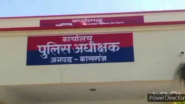 जनपद कासगंज के सोरों क्षेत्र के लहरा से लापता युवक का पता लगाने के लिए पुलिस कप्तान से मिले परिजन,दिया आश्वासन