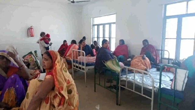 सूरजगढ़ा परिवार नियोजन कार्यक्रम के तहत 25 महिलाओं का बंध्याकरण ऑपरेशन किया जाना है