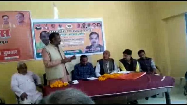 जसपुरा में भारतीय जनता पार्टी की डॉटा प्रबंधन कार्यशाला एवं मंडल कार्य समिति की बैठक का आयोजन किया गया