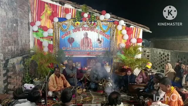 सूरजगढ़ा- परमहंस स्वामी निरंजनानंद सरस्वती जी का जन्मोत्सव बड़े ही धूमधाम से मनाया गया