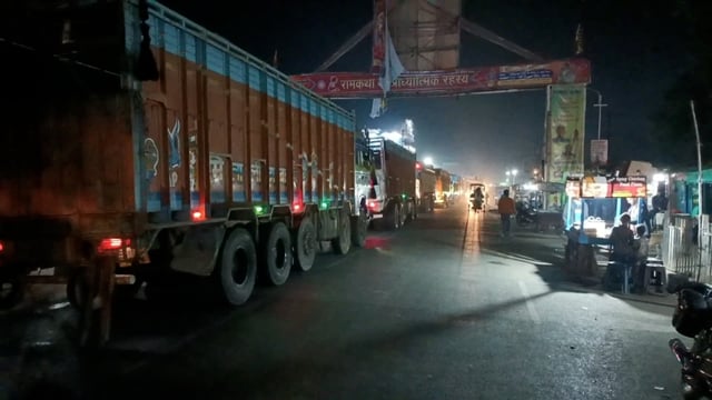 राष्ट्रीय राजमार्ग एनएच 80 पर हर वक्त जाम की समस्या से लोगों को जूझना पड़ता है