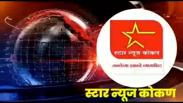 पत्रकार शशिकांत वारीसे यांच्या वृद्ध मातेस ऑल जर्नलिस्ट अँड फ्रेंड सर्कल राष्ट्रीय पत्रकार संघटनेकडून मदतीचा धनादेश