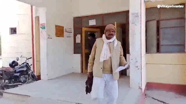  पीड़ित व्यक्ति ने जिलाधिकारी के यहां लगाई गुहार