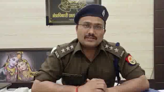 वाइट क्षेत्राधिकारी छाता गौरव त्रिपाठी