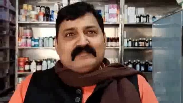 हर्ष फायरिंग को लेकर भाजपा सदस्य ने कह दी बड़ी बात