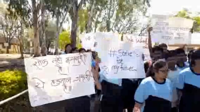 दुग्ध व तंत्र महाविद्यालयात मूलभूत सुविधा उपलब्ध करून द्याव्यात,विध्यार्थ्यांने पुकारले बेमुदत आंदोलन