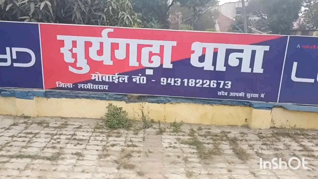 निश्ता गांव से फरार चल रहे एक अभियुक्त को गिरफ्तार कर भेजा गया जेल