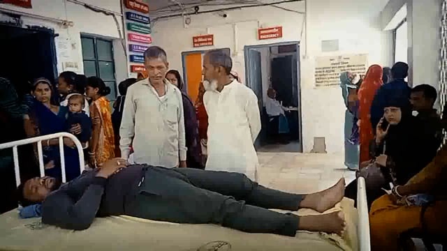 कटोरिया गांव में करंट की चपेट में आने से एक शिक्षक हुए जख्मी