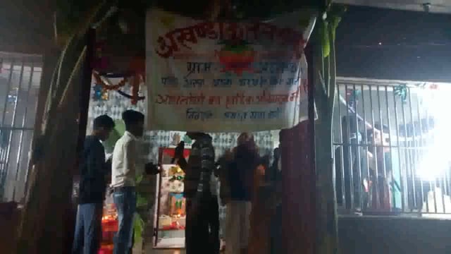 ग्राम के सुख समीरधी के लिए 24 का अखंड कीर्तण किया गया
अदलचक