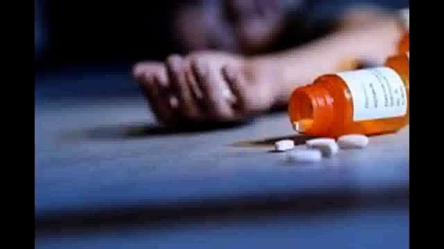 *पिता की पिटाई से आहत बेटी ने पिया एसिड, इलाज के लिए जाते समय रास्‍ते में तोड़ा दम; जांच में जुटी पुलिस