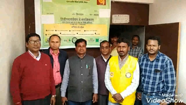 बरदाहा बाजार में शिविर आयोजित कर पंजाब नेशनल बैंक के कर्मियों ने लोगों को खोलें बचत खाता