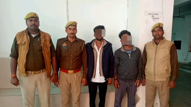 शोहरतगढ़ पुलिस द्वारा दुष्कर्म के 2 आरोपी को खरगवार नहर पुलिया से 24 घण्टे के अन्दर गिरफ्तार कर माननीय न्यायालय भेजा गया