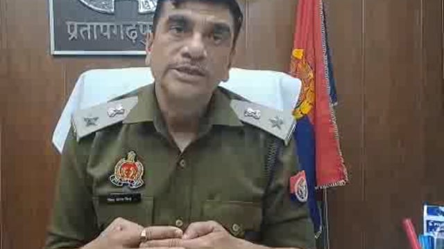 प्रतापगढ़ के रामापुर बाजार में एक व्यवसाई के दुकान पर बम से हमला करने के संबंध में ASP (E) विद्या सागर द्वारा दिया बयान।