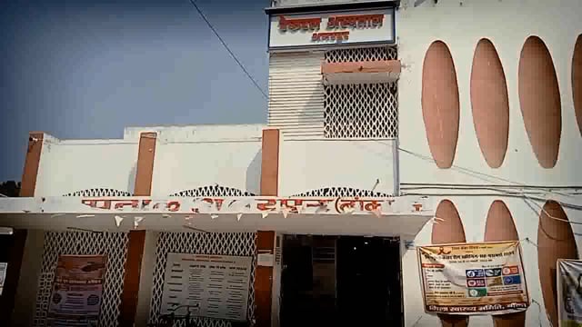 भदरिया गांव में आवारा कुत्ते के हमले से 2 बच्चे सहित तीन लोग हुए गंभीर रूप से जख्मी