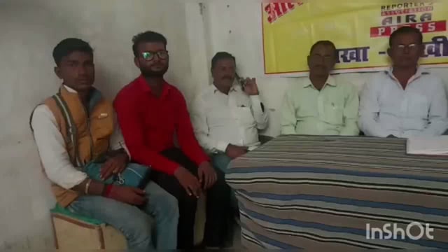 लखीसराय शहर के संतर मोहल्ला स्थित एक निजी आवास पर आईरा इंटरनेशनल की बैठक हुई आयोजित