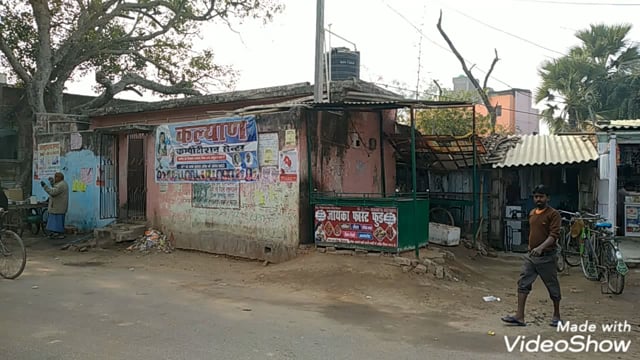 सिरदला बाजार फूल बागान चौक गया बस स्टैंड मैं बना एकमात्र शौचालय का हालत बद से बदतर लोगों को नहीं मिल रहा है सुविधाएं