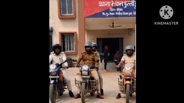 फुल्लीडुमर थाना अध्यक्ष द्वारा थाना क्षेत्र के आधे दर्जनगांवों में निकाली गई जनसहभागिता मोटरसाइकिल रैली, लोगों से की बात