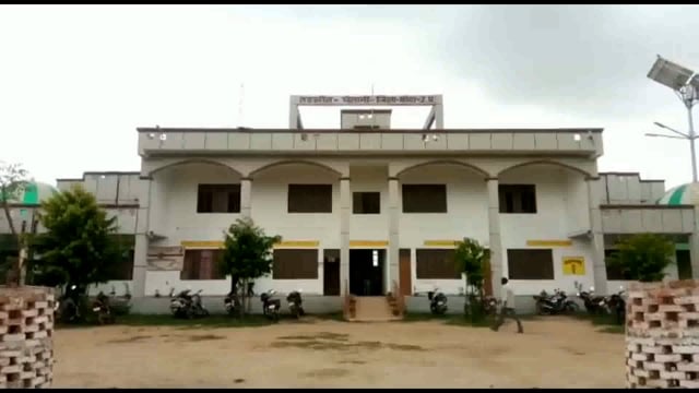 पैलानी के उपजिलाधिकारी बने नमन मेहता,लाल सिंह यादव बने डिप्टी कलेक्टर बांदा