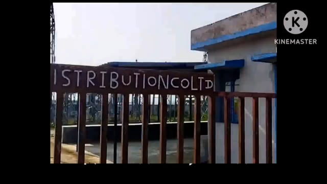 टोका लगाकर बिजली चोरी करते पकड़ेगए कटहरागांव के2लोगों पर विद्युतआपूर्ति प्रशाखा फुल्लीडुमर के जेई ने दर्ज कराई प्राथमिकी