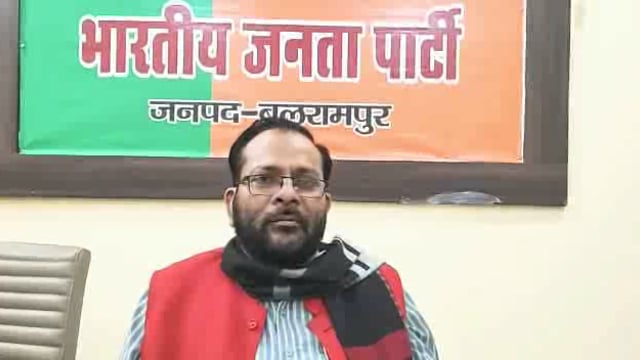 बलरामपुर: मदरसों में हो रही नियुक्तियों को लेकर भाजपा मीडिया प्रभारी ने लगाए गंभीर आरोप।