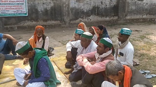 भारतीय मजदूर किसान संगठन राष्ट्रवादी ने ने किया प्रदर्शन