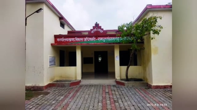 अपात्रों को आवास, पात्रों का आवास गुल, विभाग की आँख बन्द
ब्लाक रामपुर संग्रामगढ़ ग्राम लकुरी भखरा