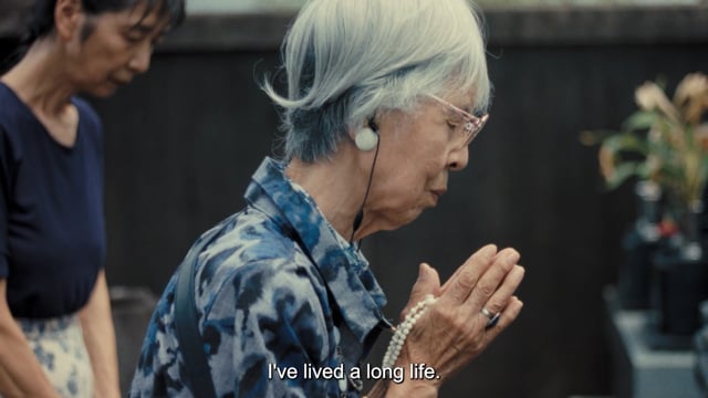 Paper City Cinema Trailer 「ペーパーシティ」 東京大空襲の記憶（予告編 ）