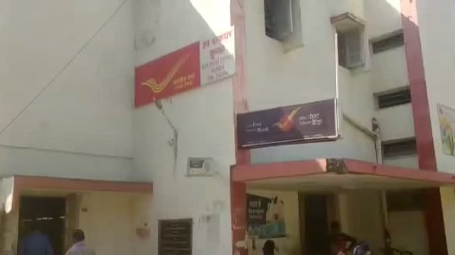डाक बाबू की लापरवाही चलते कानपुर से कुंडा मे एक माह से आई चिट्ठी नहीं मिल सकी
डाकघर कुंडा का लगा रहा चक्कर
