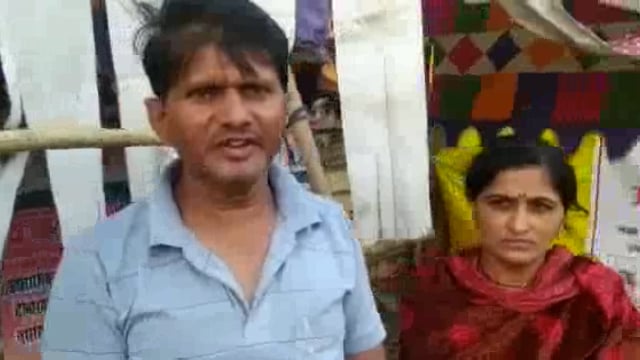 उपजिल्हाधिकारी कार्यालयासमोर येत्या 28 फेब्रुवारी रोजी कुटुंबासह आत्मदहन करणार,उपोषण कर्ते लक्ष्मण पवार