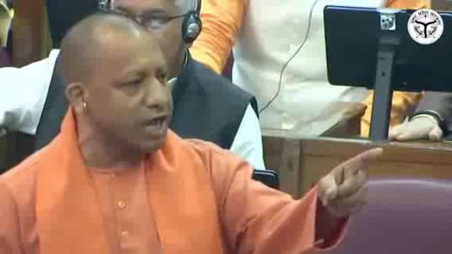 प्रदेश सरकार की जीरो टॉलरेंस की नीति है
माफिया कोई भी हो सरकार उसे मिट्टी में मिलाने का कार्य करेगी- सीएम योगी
