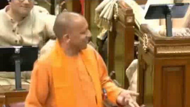 काबा उत्तर प्रदेश में - अरे बाबा बा है न - मुख्यमंत्री योगी आदित्यनाथ