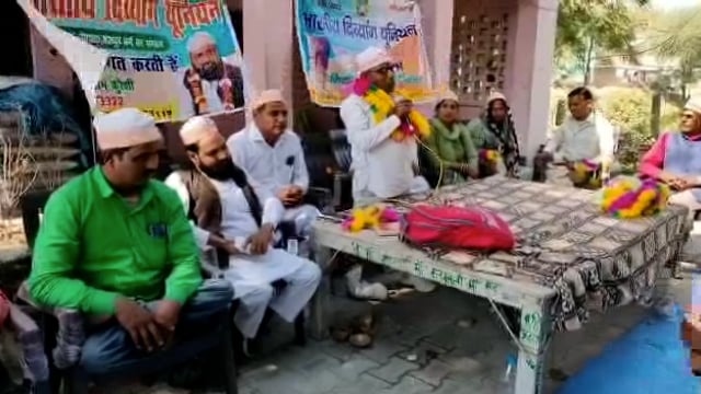 आगरा जनपद के जैतपुर ब्लॉक में भारतीय दिव्यांग यूनियन की मीटिंग का आयोजन किया गया 