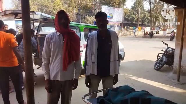 बाइक के धक्के से जख्मी कैथा गांव की महिला का इलाज के दौरान रविवार की सुबह मायागंज अस्पताल भागलपुर  में हुई मौत