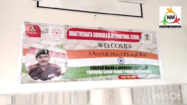 कारगिल युद्ध के हीरो और परमवीर चक्र से सम्मानित कैप्टन योगेंद्र सिंह पहुंचे भक्ति वेदांत इंटरनेशनल स्कूल।