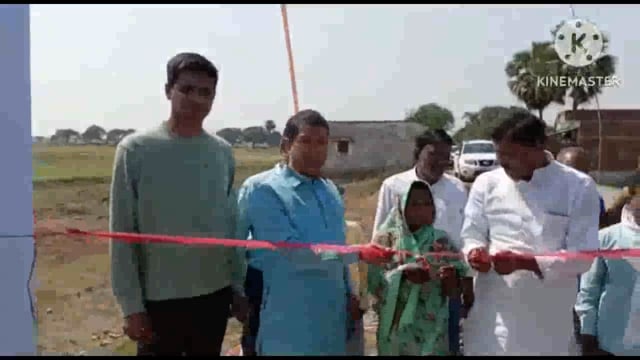 केंदुआ पंचायत के वार्ड 13 में बने जल मीनार के द्वितीय यूनिट का जिप सदस्य प्रखंड प्रमुख एवं वार्ड सदस्य ने किया उद्घाटन