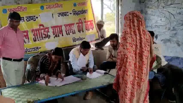 मधुकरपुर में सोशल ऑडिट के लिए पहुंची टीम जांच कर कमियों के सुधार के दिए निर्देश