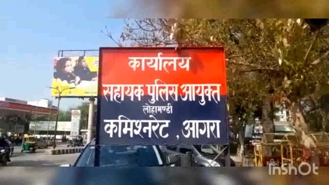 आगरा: थाना जगदीशपुरा का एक मामला सामने आया है जिसमें पीड़ित ने पुलिस के ऊपर कार्रवाई न करने का आरोप लगाया