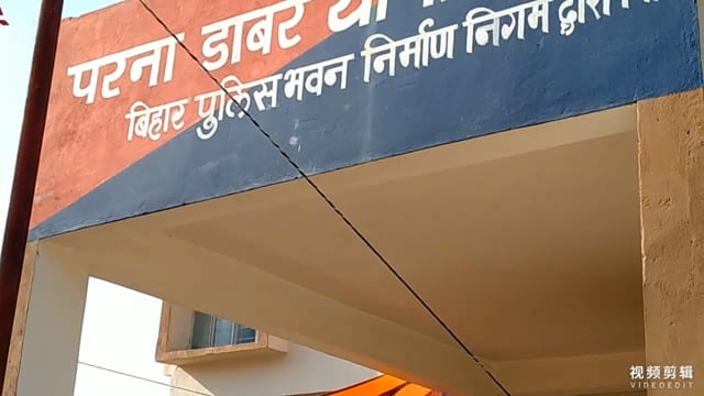 होली व शब ए बरात पर्व को लेकर थाना अध्यक्ष जितेंद्र कुमार की अध्यक्षता में की गई शांति समिति की बैठक