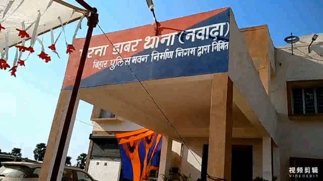 परना डाबर पुलिस ने 8 लीटर महुआ शराब के साथ एक महिला को किया गिरफ्तार