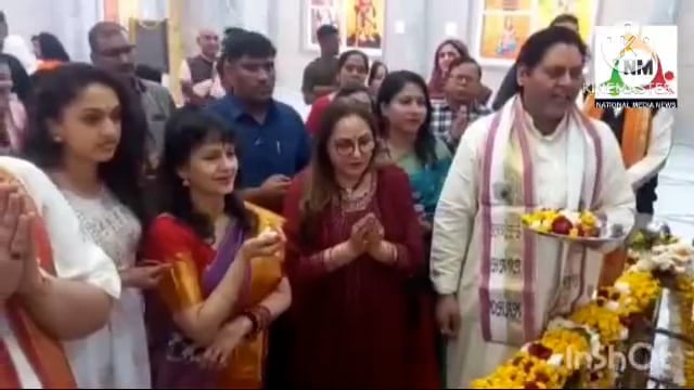 अभिनेत्री व भाजपा नेत्री जया प्रदा ने वृंदावन पहुंचकर किए ठाकुर जी के दर्शन।