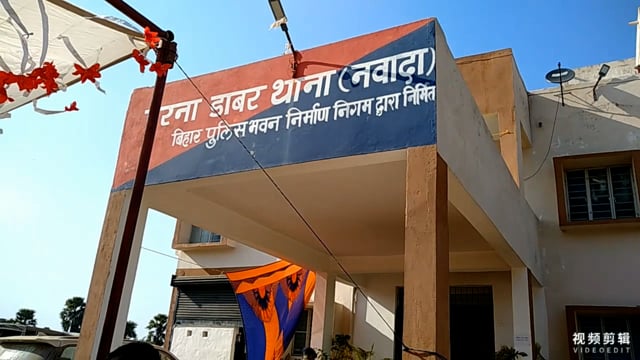 परना डाबर पुलिस ने सिरदला पुलिस के सहयोग से बुढ़ियातरीके जंगल में एक महुआ शराब की भठ्ठी को किया ध्वस्त