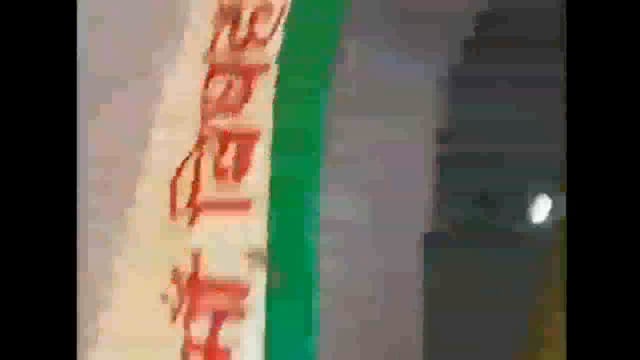 भाई ने बहन के प्रेमी को बुलाकर कराई शादी।